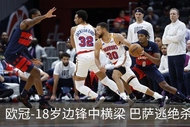 欧冠-18岁边锋中横梁 巴萨逃绝杀主场战平本菲卡