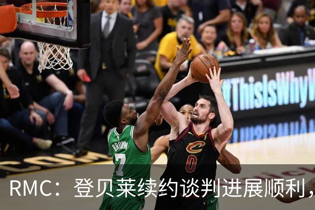 RMC：登贝莱续约谈判进展顺利，将在世界杯之后敲定